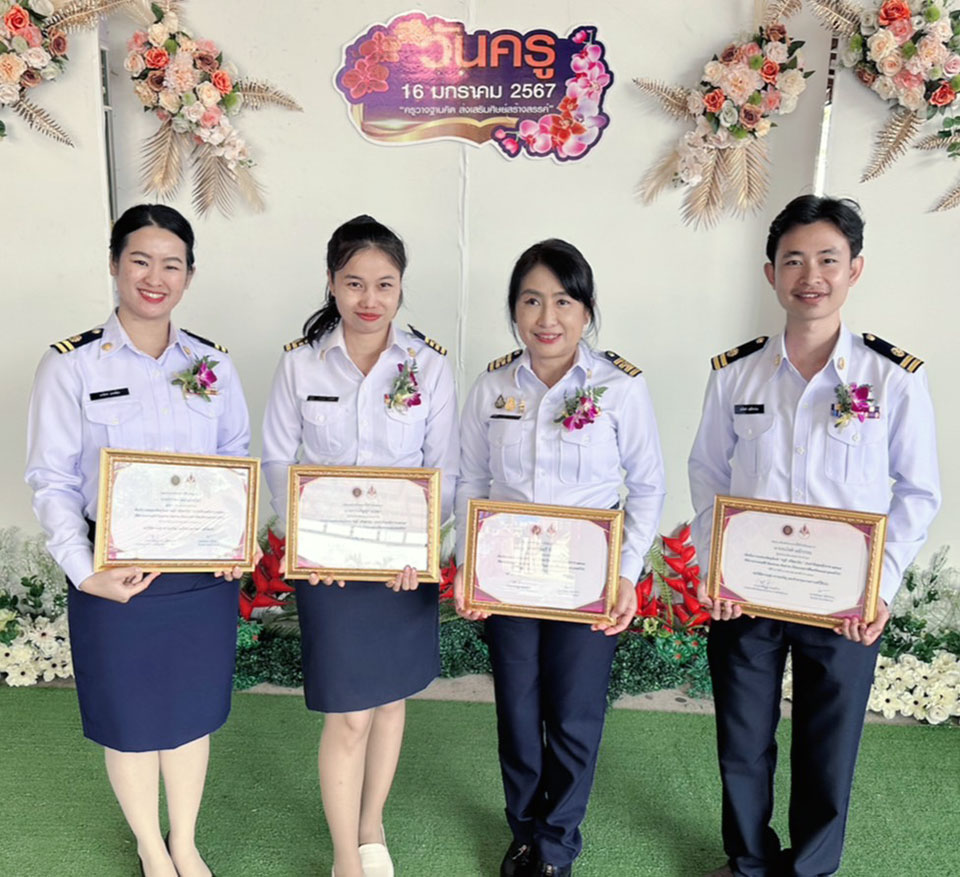 私達、さくら日本語学校は2024年度タイ王国チェンライ県優秀教育機関賞を受賞しました！